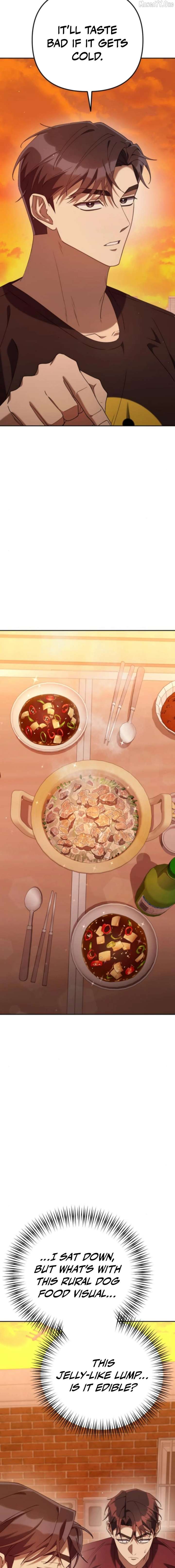 The Art of Leaving Work on Time Chapter 16 - Page 23