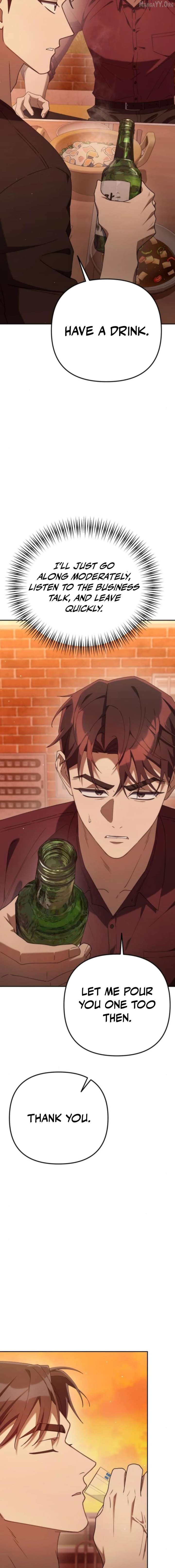 The Art of Leaving Work on Time Chapter 16 - Page 24