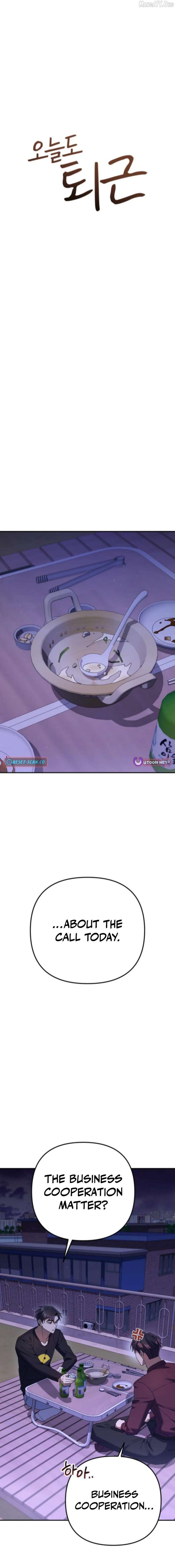 The Art of Leaving Work on Time Chapter 16 - Page 30