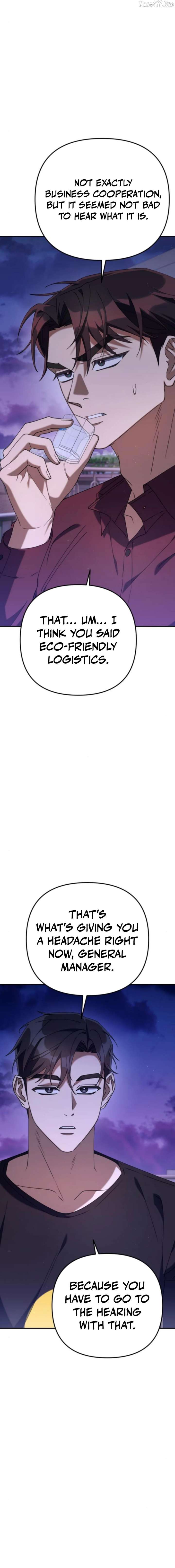 The Art of Leaving Work on Time Chapter 16 - Page 31