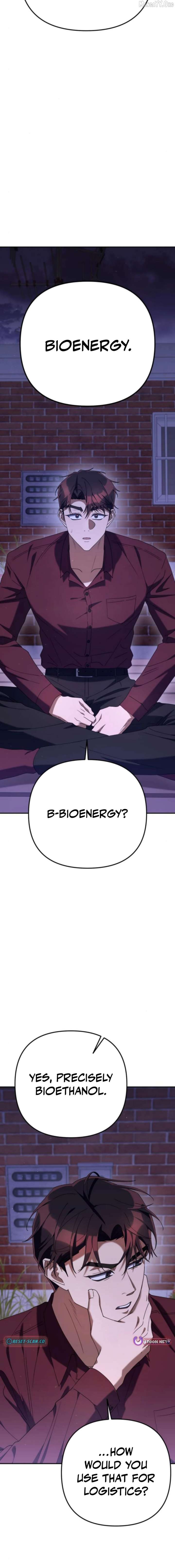 The Art of Leaving Work on Time Chapter 16 - Page 33