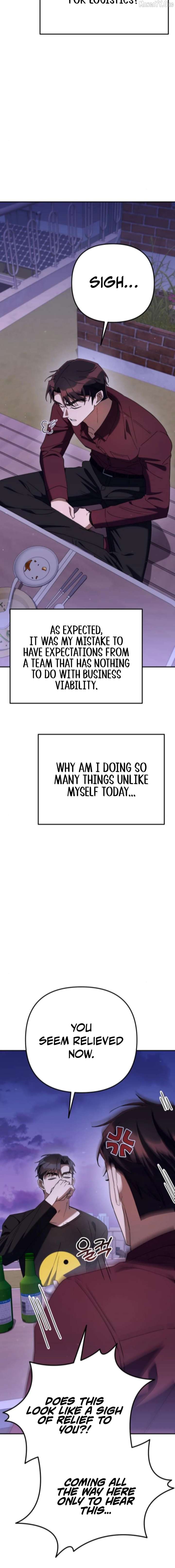 The Art of Leaving Work on Time Chapter 16 - Page 35