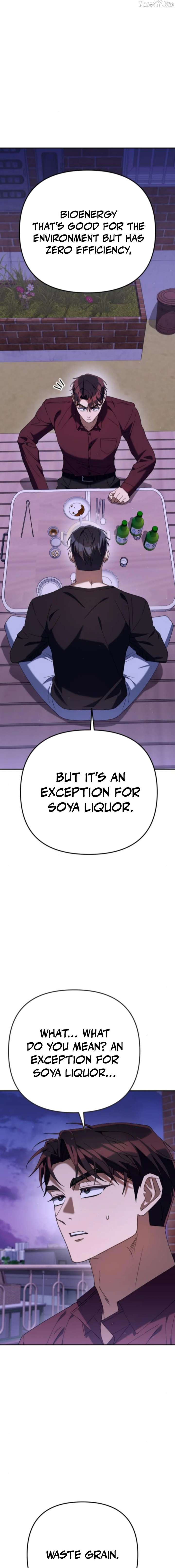 The Art of Leaving Work on Time Chapter 16 - Page 36