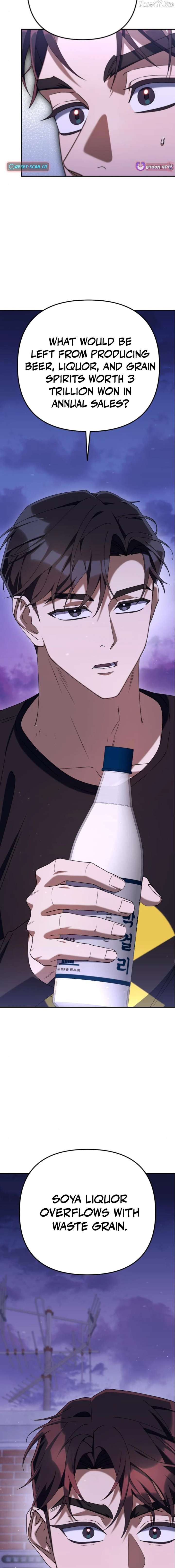 The Art of Leaving Work on Time Chapter 16 - Page 37