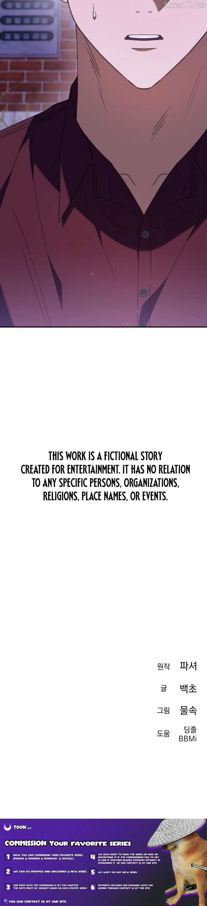 The Art of Leaving Work on Time Chapter 16 - Page 38