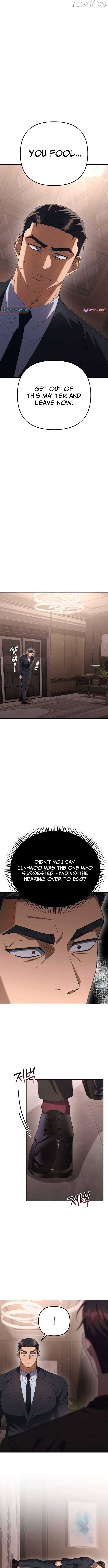 The Art of Leaving Work on Time Chapter 18 - Page 5