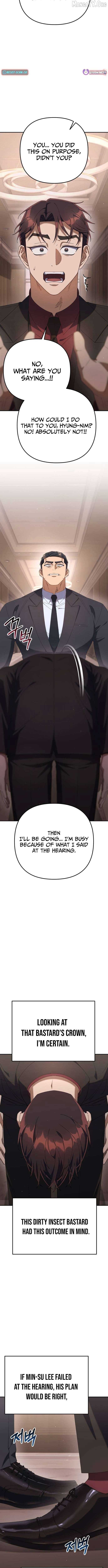 The Art of Leaving Work on Time Chapter 18 - Page 7