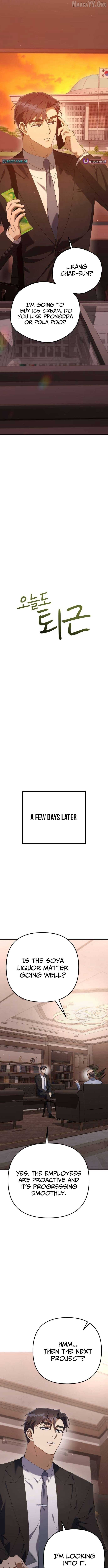 The Art of Leaving Work on Time Chapter 18 - Page 11