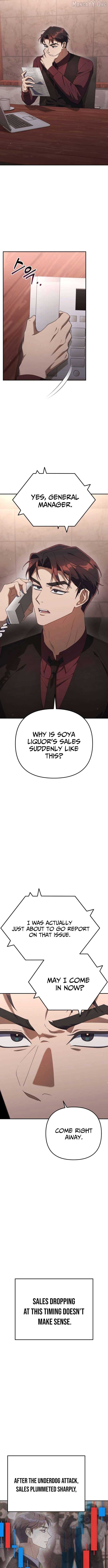 The Art of Leaving Work on Time Chapter 18 - Page 14