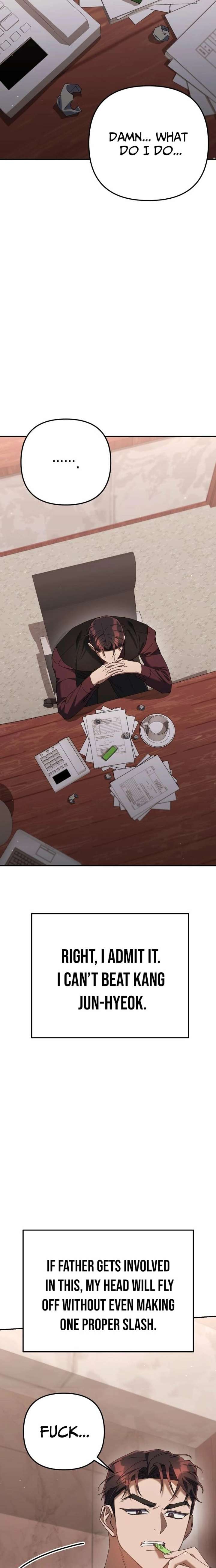 The Art of Leaving Work on Time Chapter 19 - Page 4