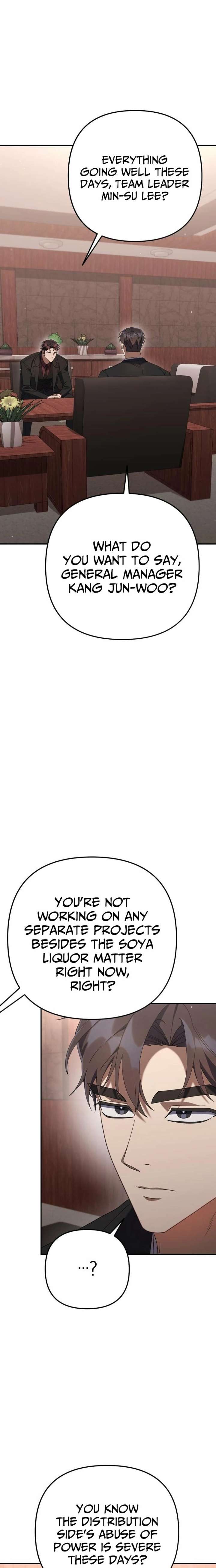 The Art of Leaving Work on Time Chapter 19 - Page 7