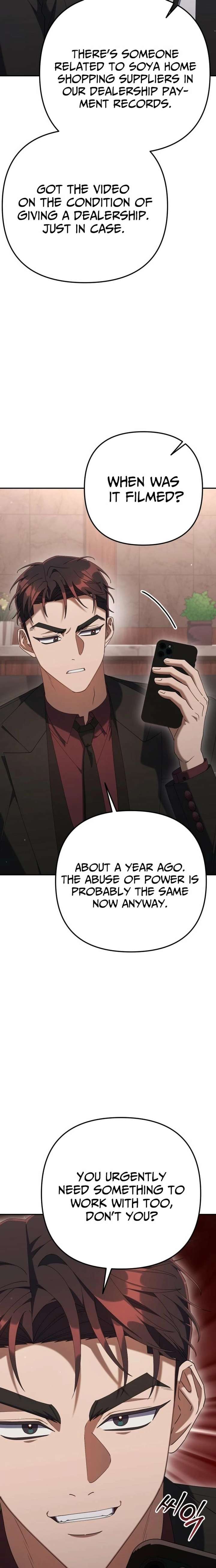 The Art of Leaving Work on Time Chapter 19 - Page 12