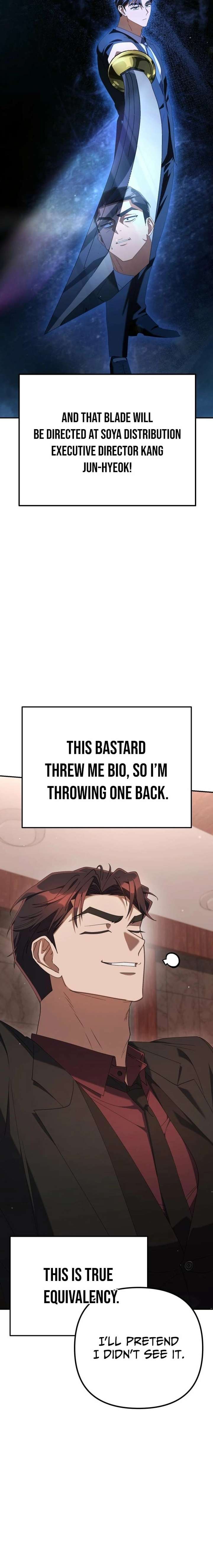 The Art of Leaving Work on Time Chapter 19 - Page 14