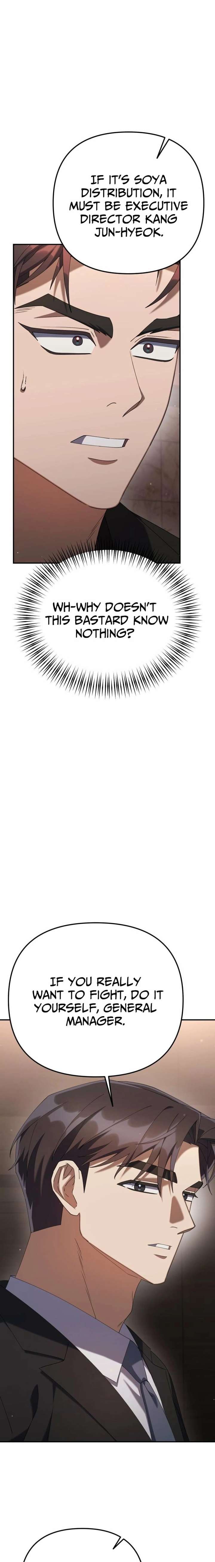 The Art of Leaving Work on Time Chapter 19 - Page 18