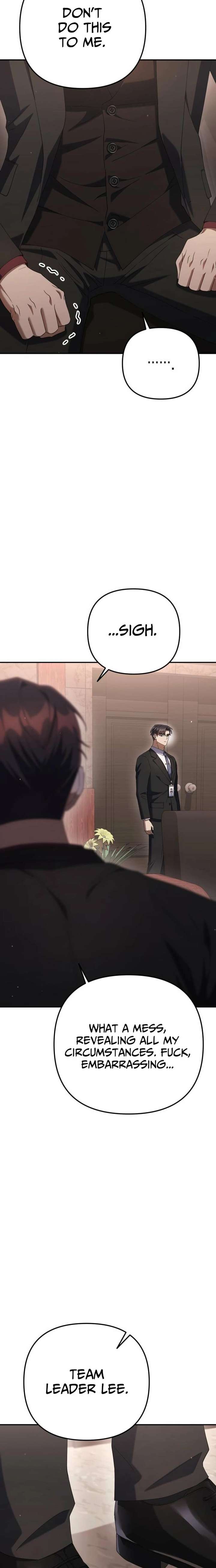 The Art of Leaving Work on Time Chapter 19 - Page 19