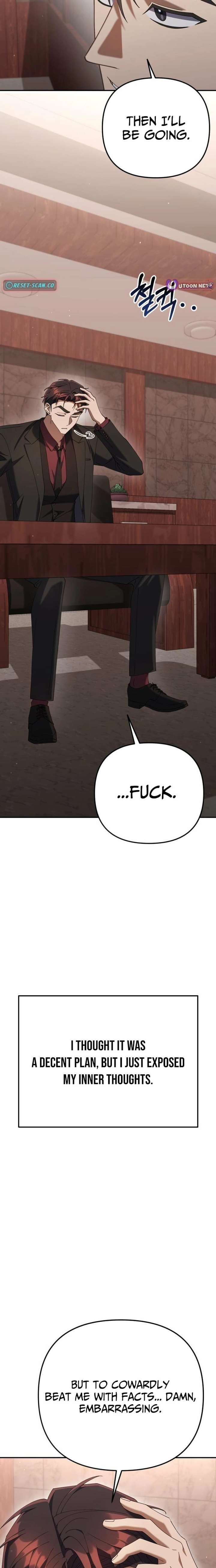 The Art of Leaving Work on Time Chapter 19 - Page 21