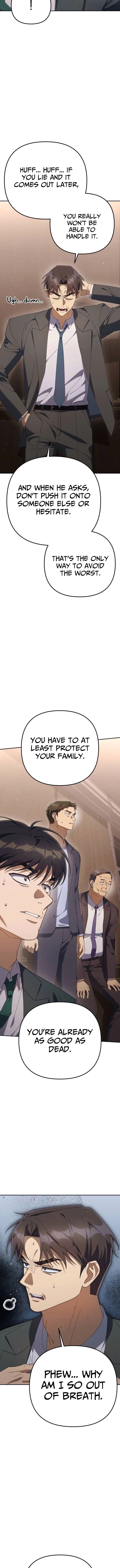 The Art of Leaving Work on Time Chapter 20 - Page 8