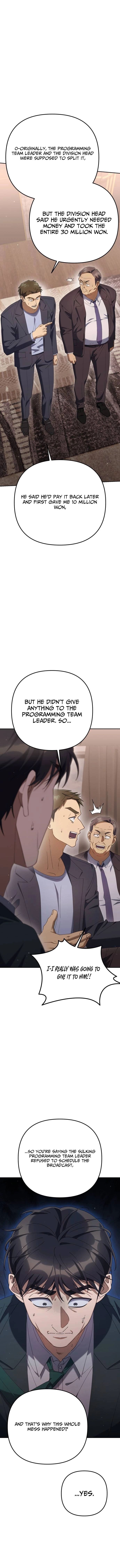 The Art of Leaving Work on Time Chapter 20 - Page 13