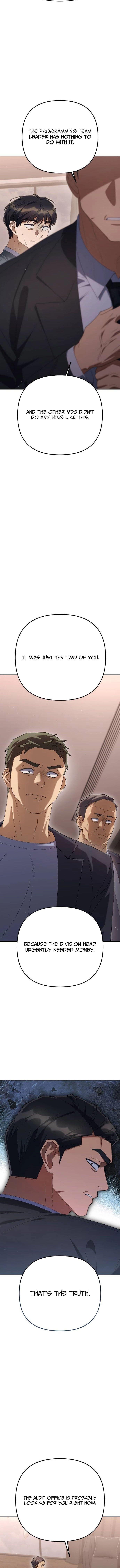 The Art of Leaving Work on Time Chapter 20 - Page 15