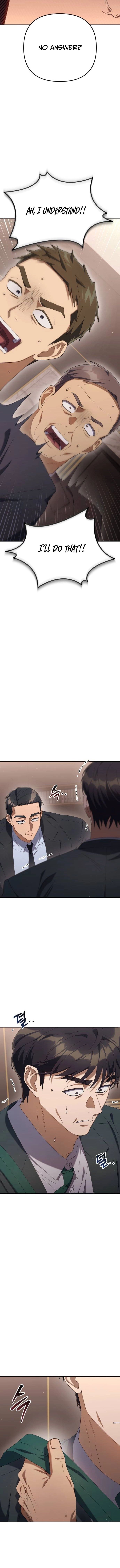 The Art of Leaving Work on Time Chapter 20 - Page 17