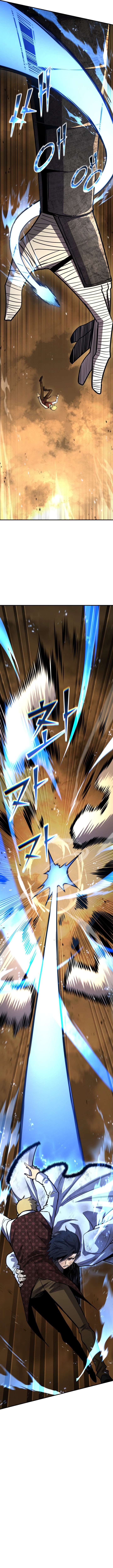 The Art of Reincarnation Chapter 168 - Page 6