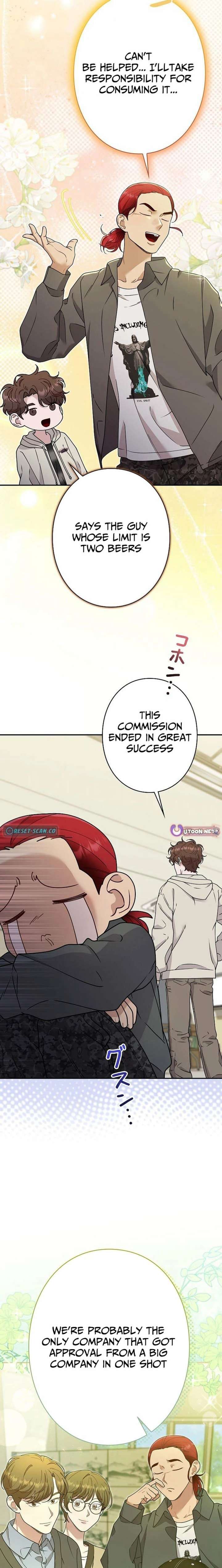 The Art Student Who Lived Twice - Chapter 49 - 19