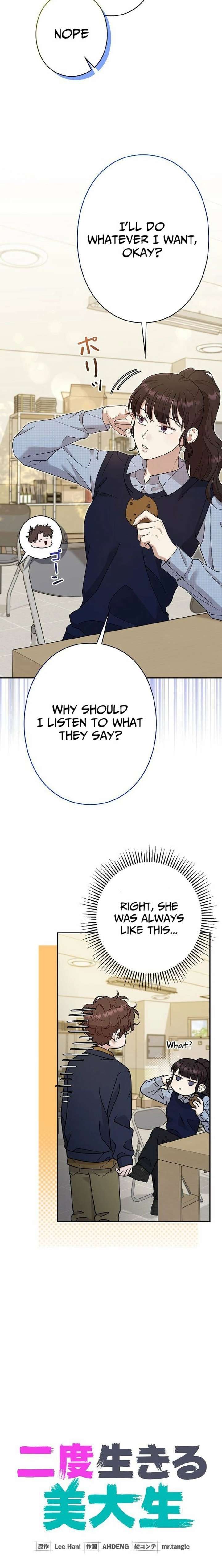 The Art Student Who Lived Twice Chapter 51 - Page 13