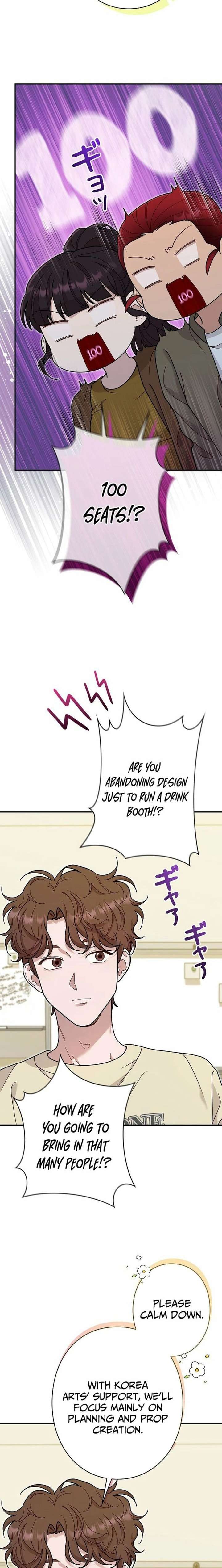 The Art Student Who Lived Twice Chapter 51 - Page 20