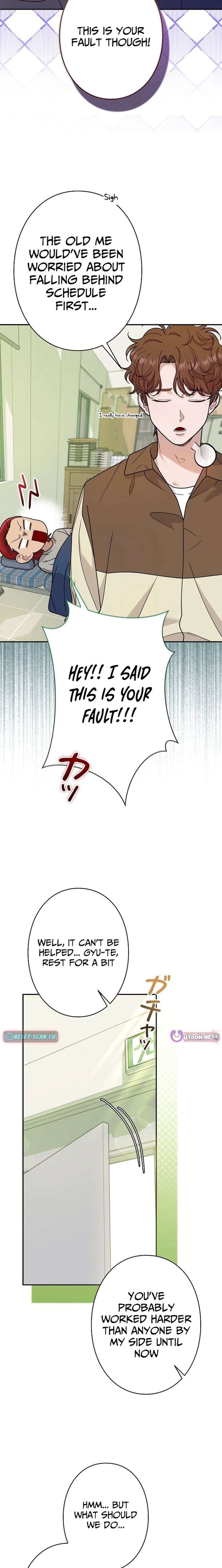 The Art Student Who Lived Twice Chapter 52 - Page 5