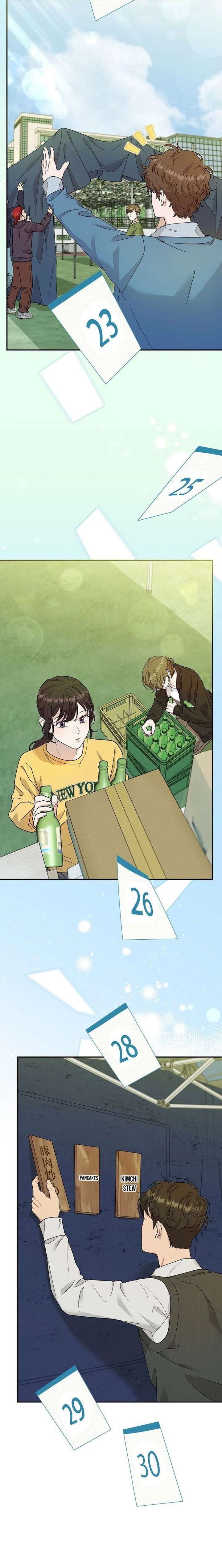 The Art Student Who Lived Twice Chapter 52 - Page 11