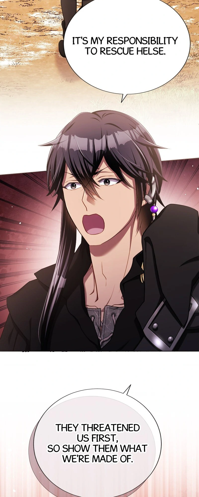 The Ash Salmon Quenches the Beast Monarch’s Desire Chapter 69 - Page 43