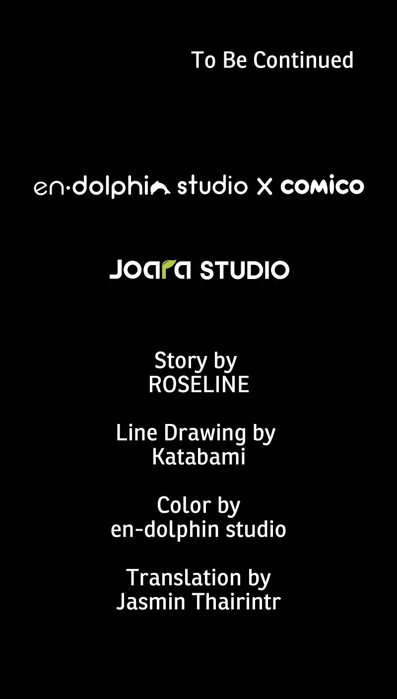 The Ash Salmon Quenches the Beast Monarch’s Desire Chapter 69 - Page 65