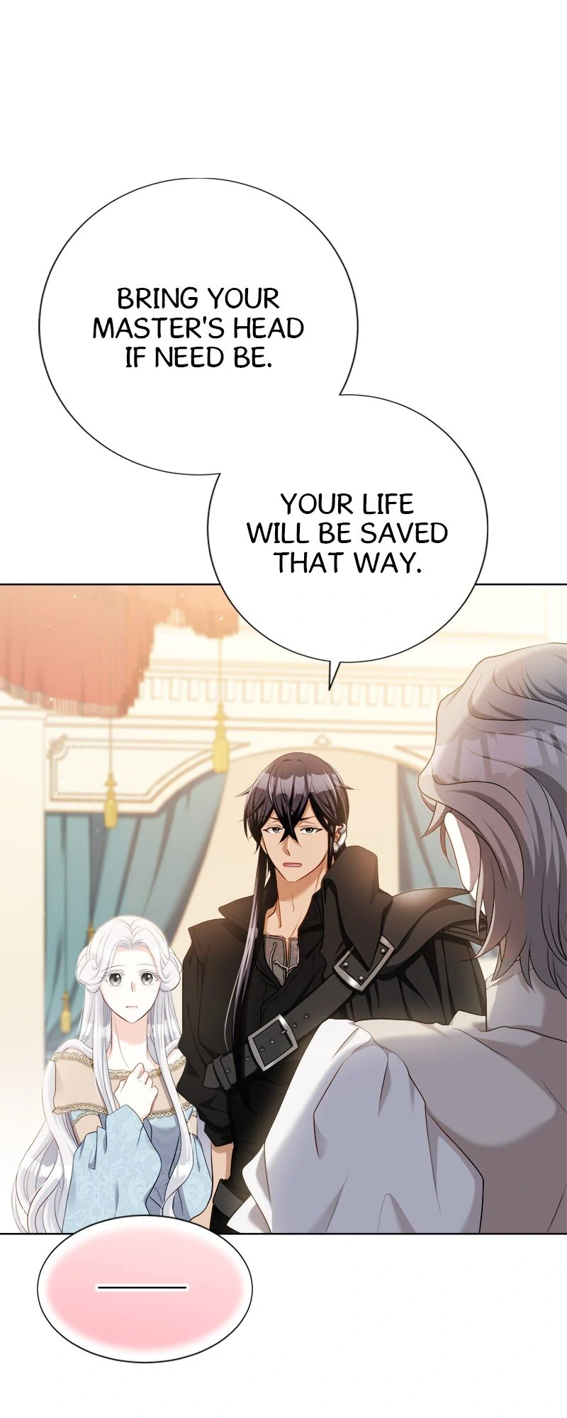 The Ash Salmon Quenches the Beast Monarch’s Desire Chapter 73 - Page 16