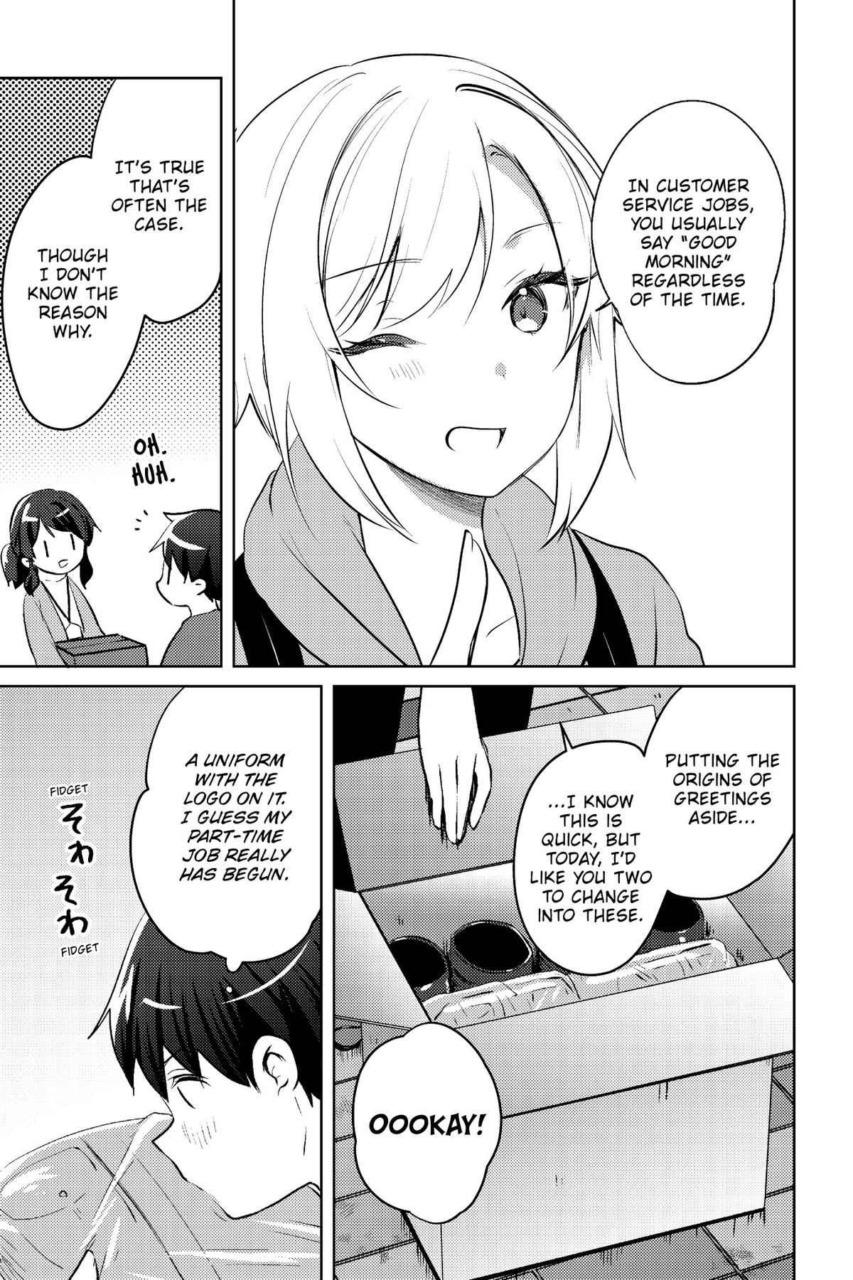 The Babe at My Back Has Her Eye on Me. I'm Done For Chapter 18 - Page 6