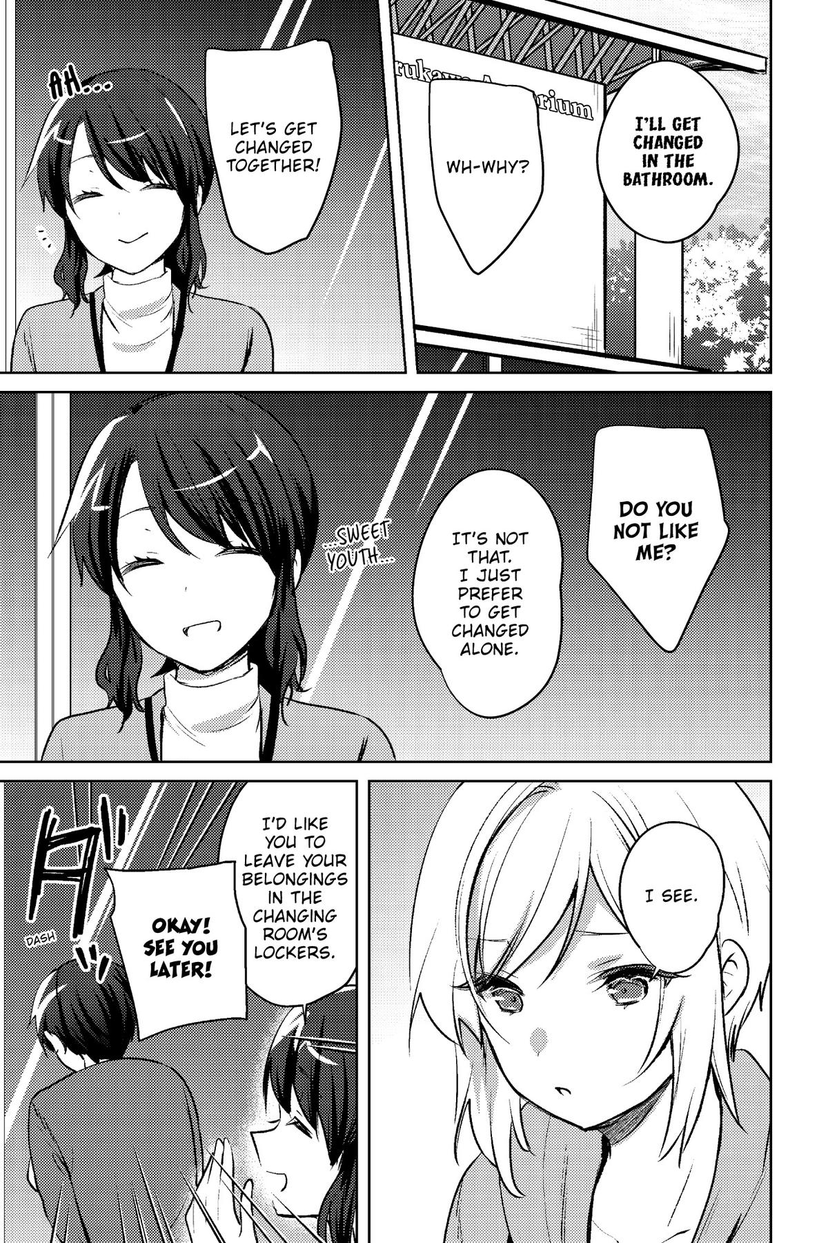 The Babe at My Back Has Her Eye on Me. I'm Done For Chapter 18 - Page 8