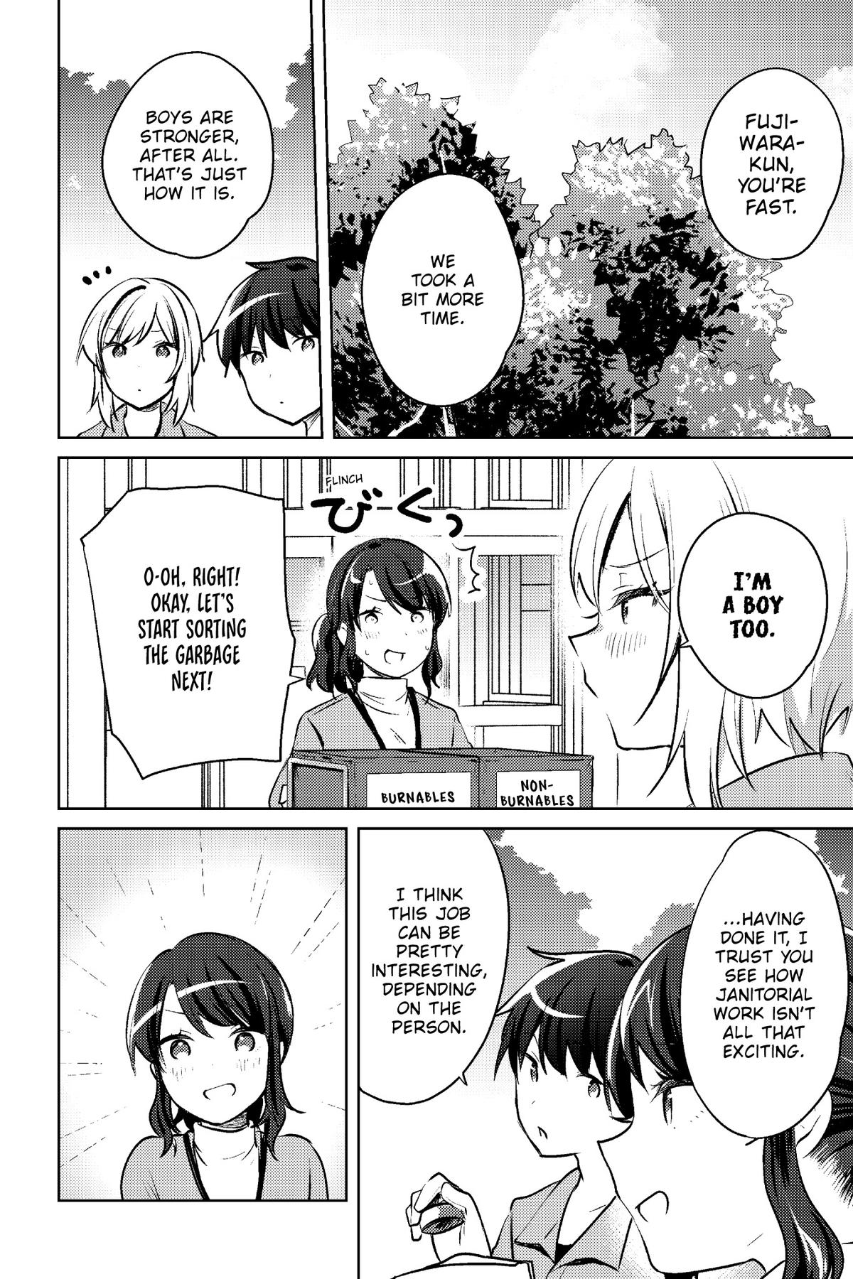 The Babe at My Back Has Her Eye on Me. I'm Done For Chapter 18 - Page 13