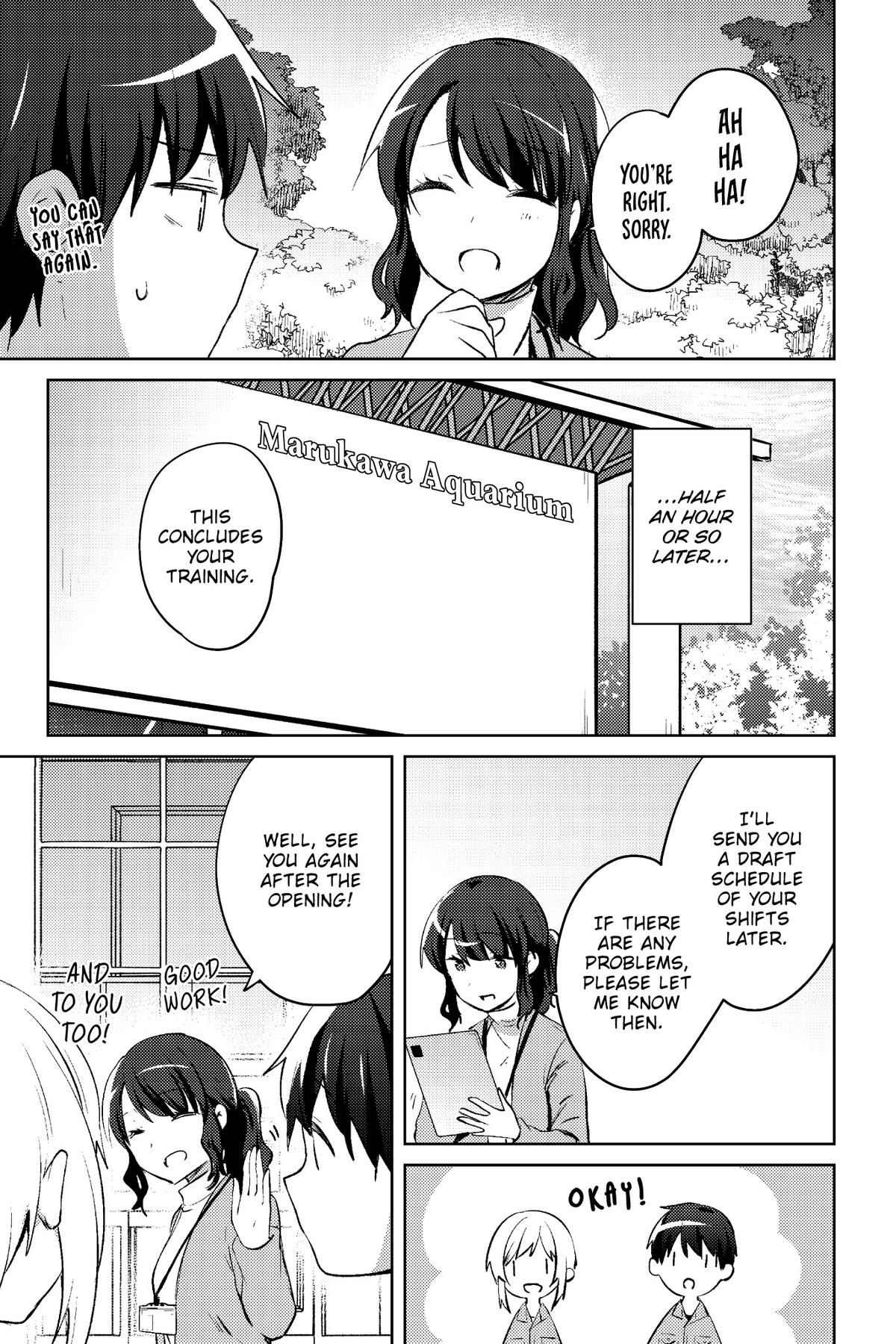 The Babe at My Back Has Her Eye on Me. I'm Done For Chapter 18 - Page 16