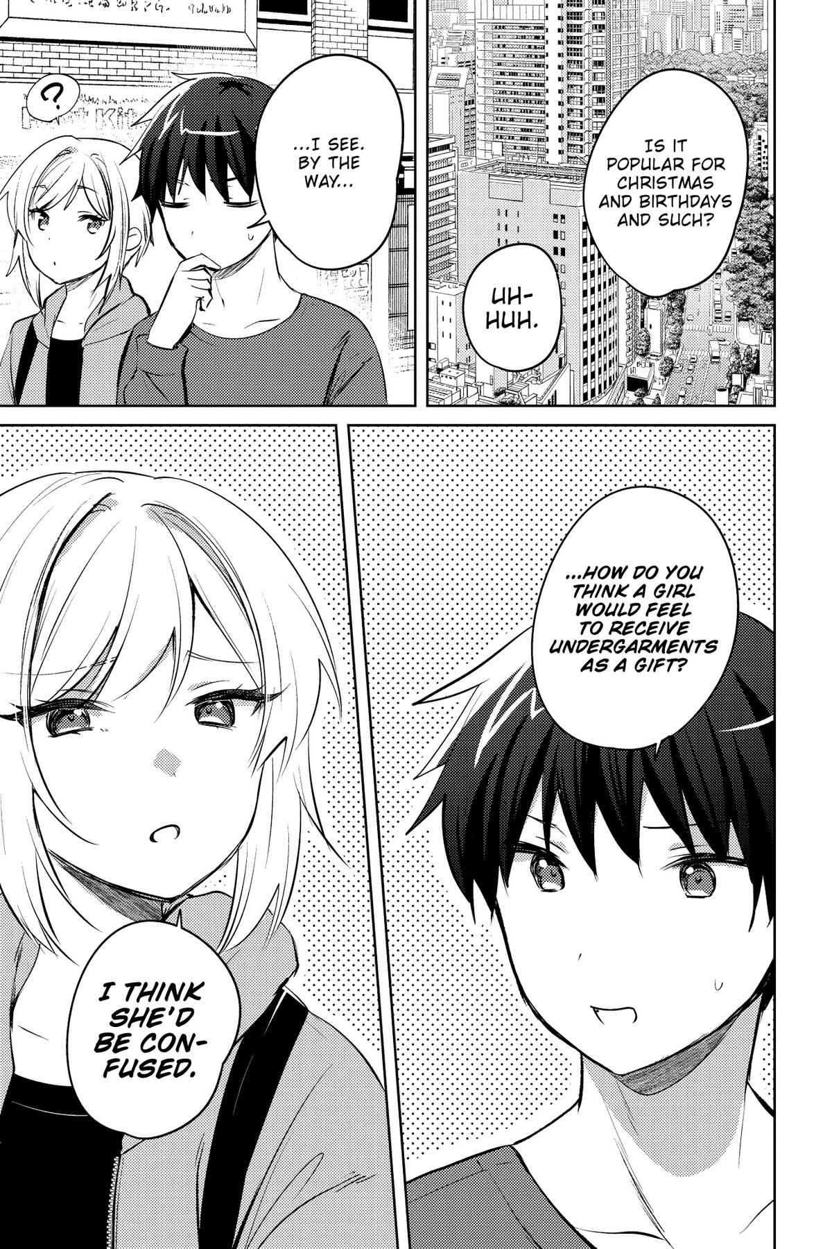 The Babe at My Back Has Her Eye on Me. I'm Done For Chapter 19 - Page 6