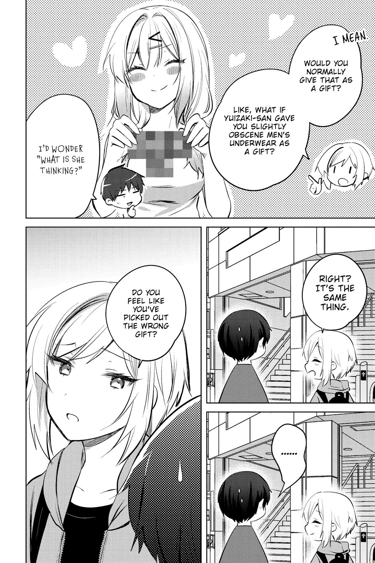 The Babe at My Back Has Her Eye on Me. I'm Done For Chapter 19 - Page 7