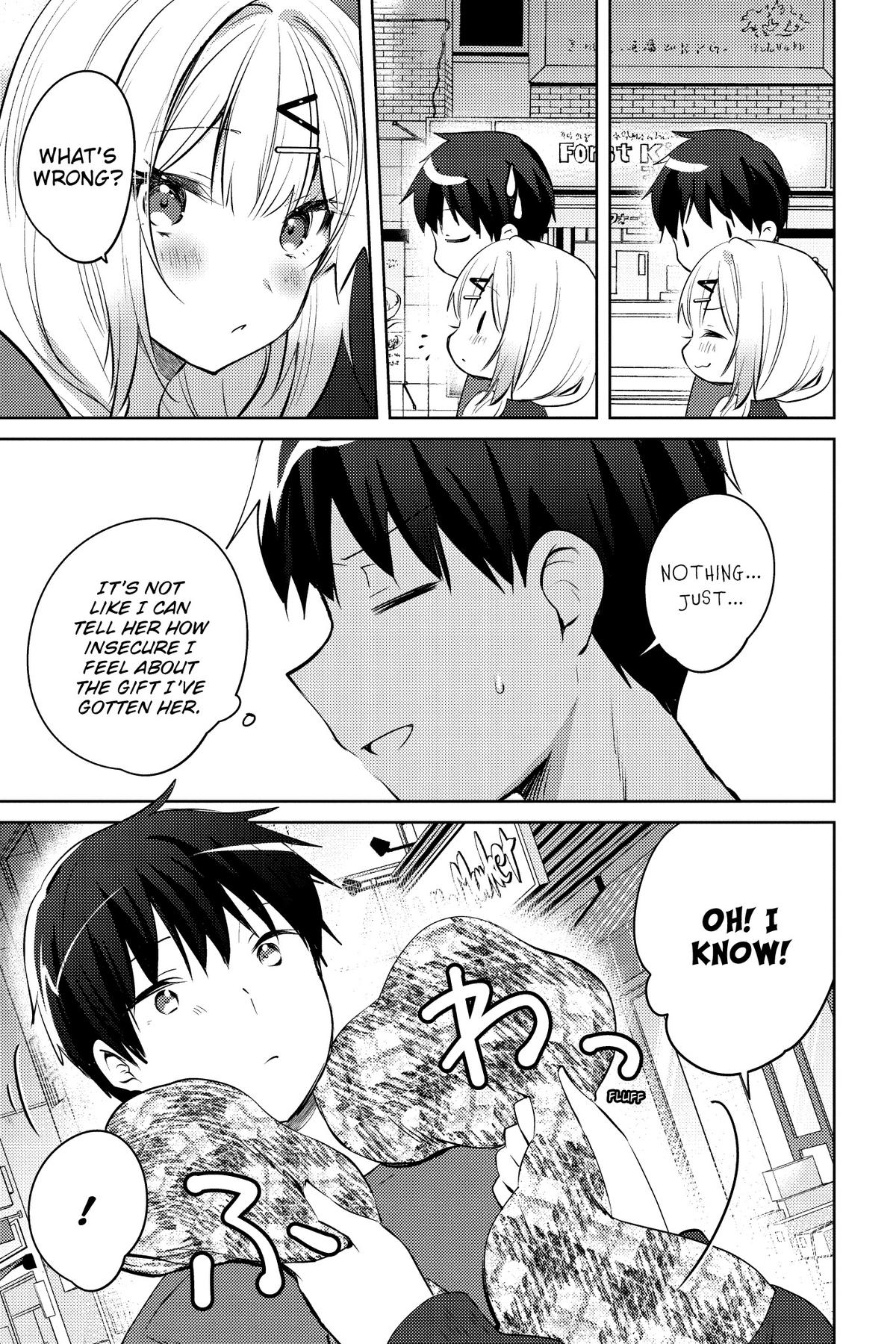 The Babe at My Back Has Her Eye on Me. I'm Done For Chapter 19 - Page 10