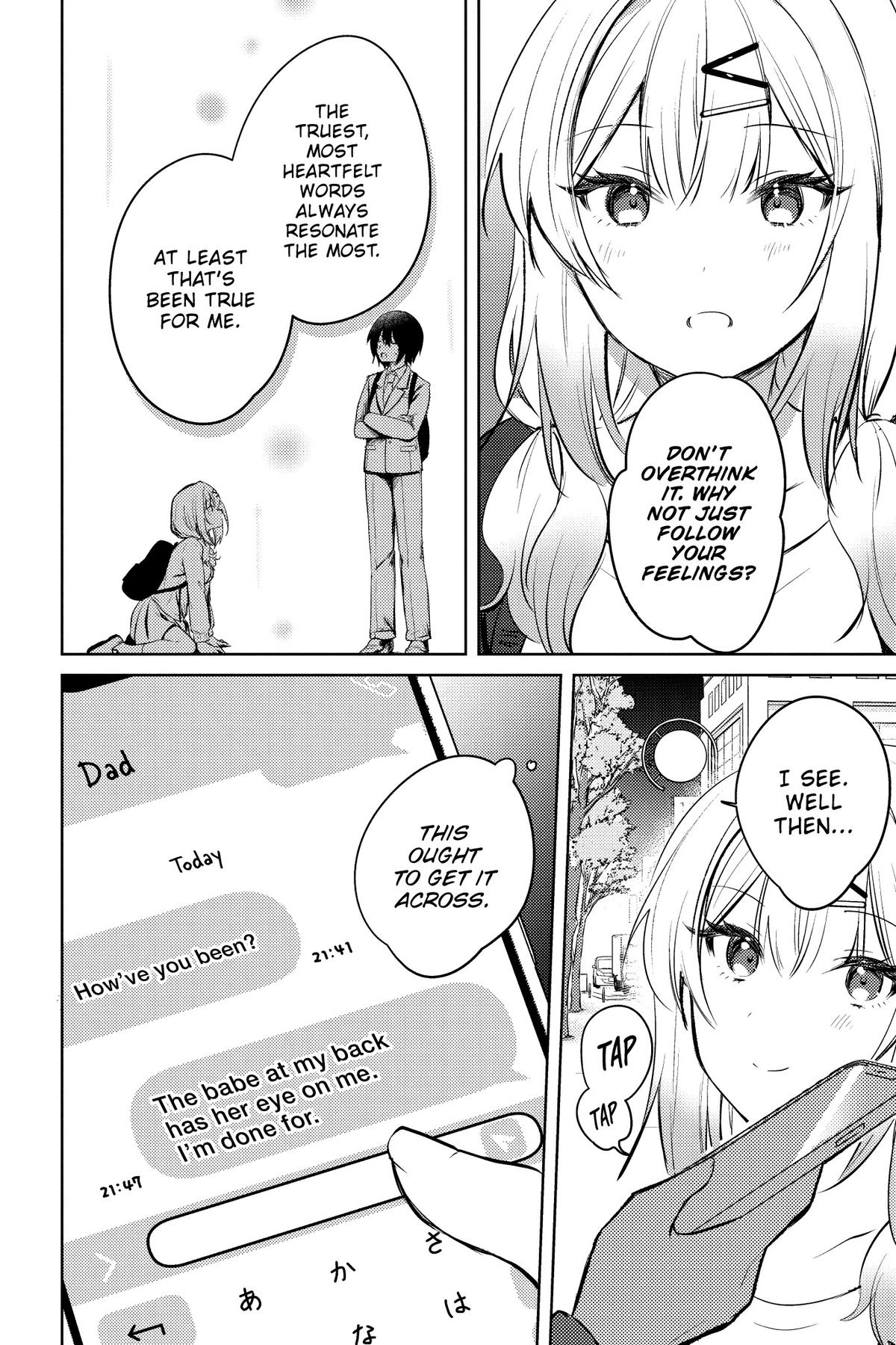 The Babe at My Back Has Her Eye on Me. I'm Done For Chapter 19 - Page 13