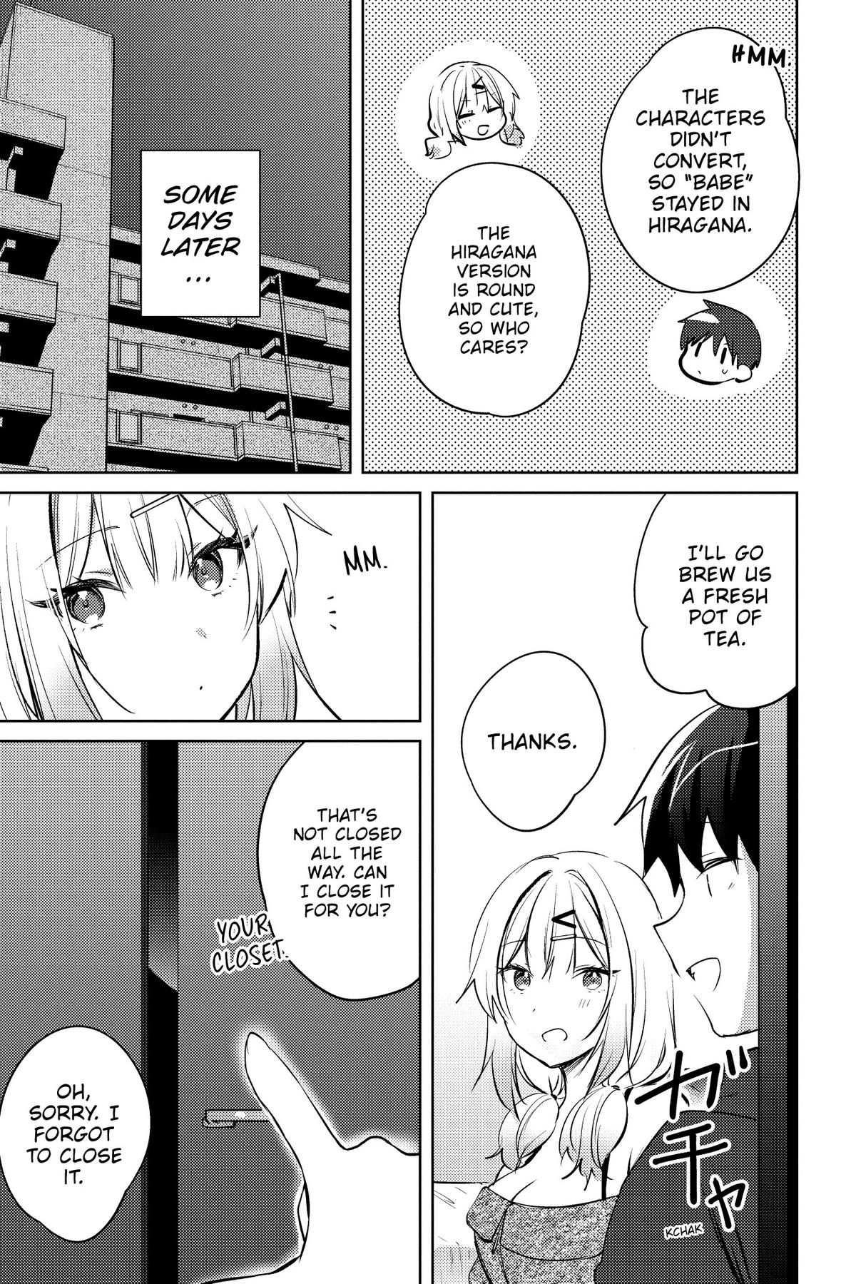 The Babe at My Back Has Her Eye on Me. I'm Done For Chapter 19 - Page 14