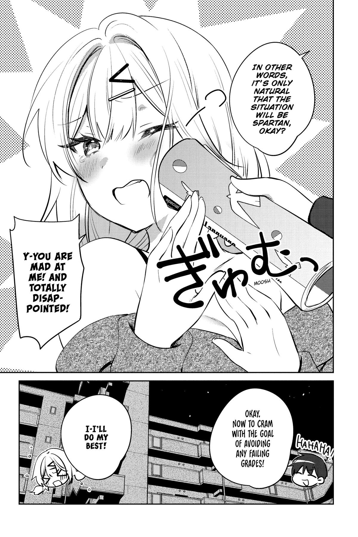 The Babe at My Back Has Her Eye on Me. I'm Done For Chapter 19 - Page 24