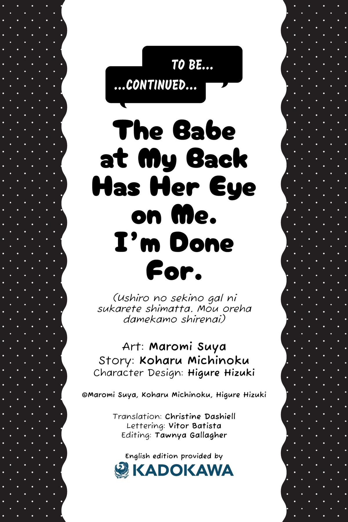 The Babe at My Back Has Her Eye on Me. I'm Done For Chapter 19 - Page 26