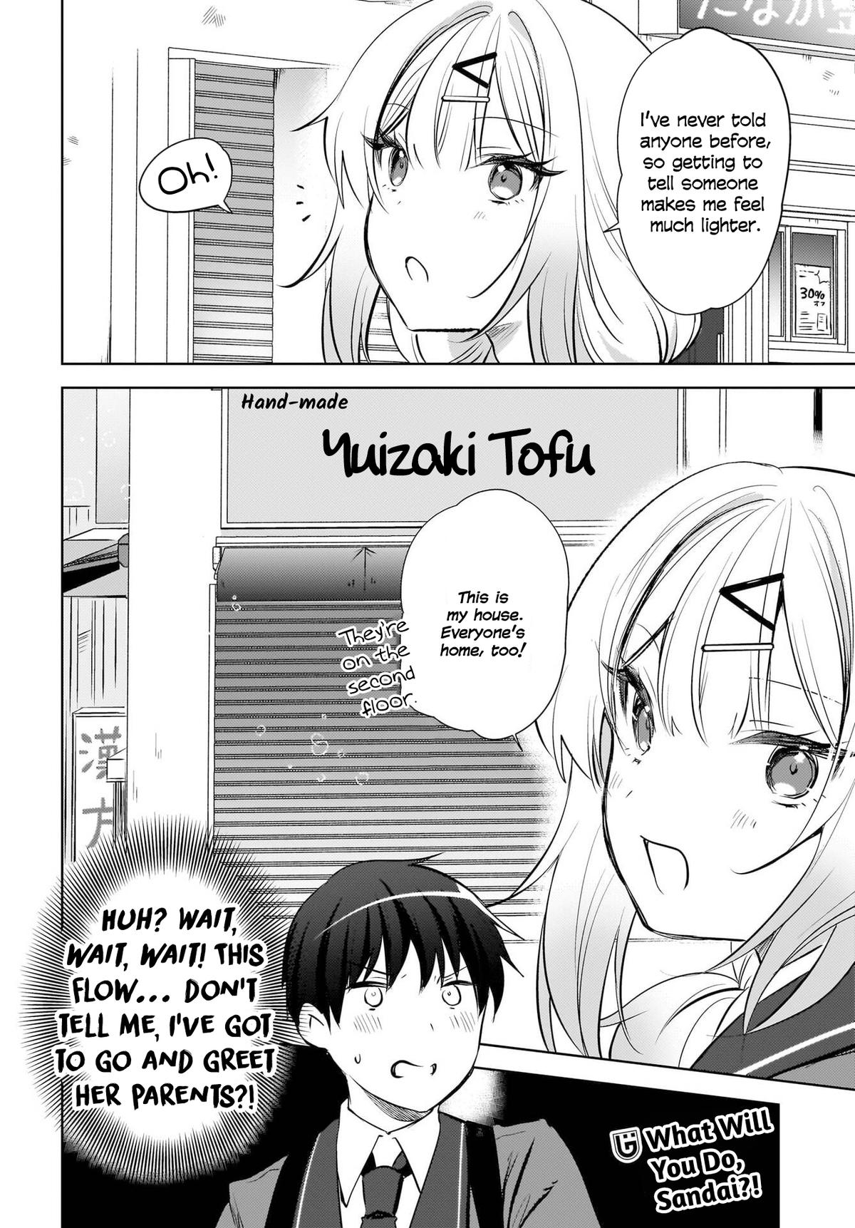 The Babe at My Back Has Her Eye on Me. I'm Done For Chapter 20 - Page 25