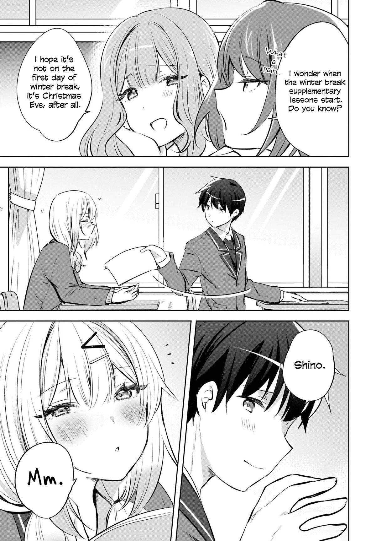 The Babe at My Back Has Her Eye on Me. I'm Done For Chapter 21 - Page 16