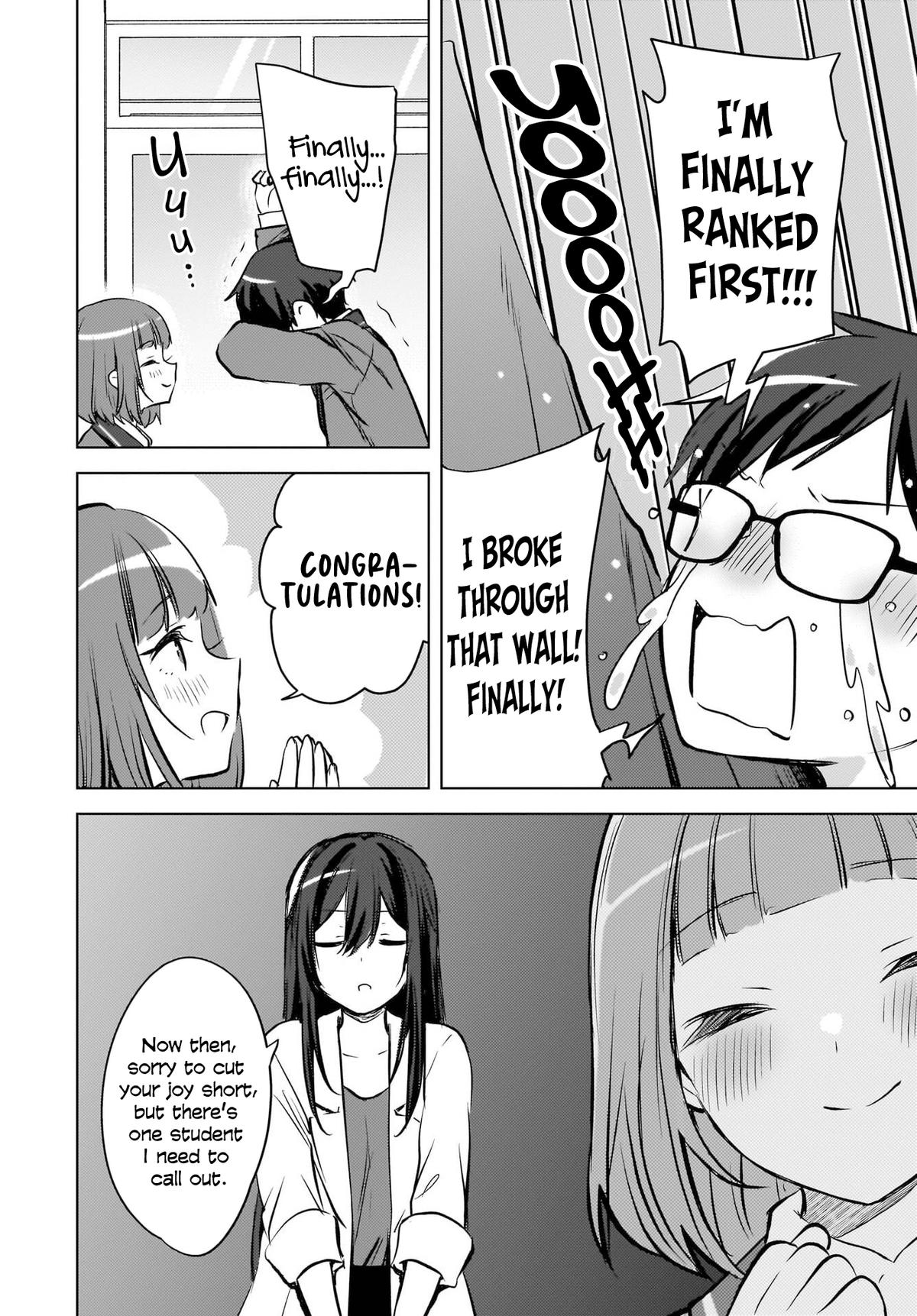 The Babe at My Back Has Her Eye on Me. I'm Done For Chapter 22 - Page 13