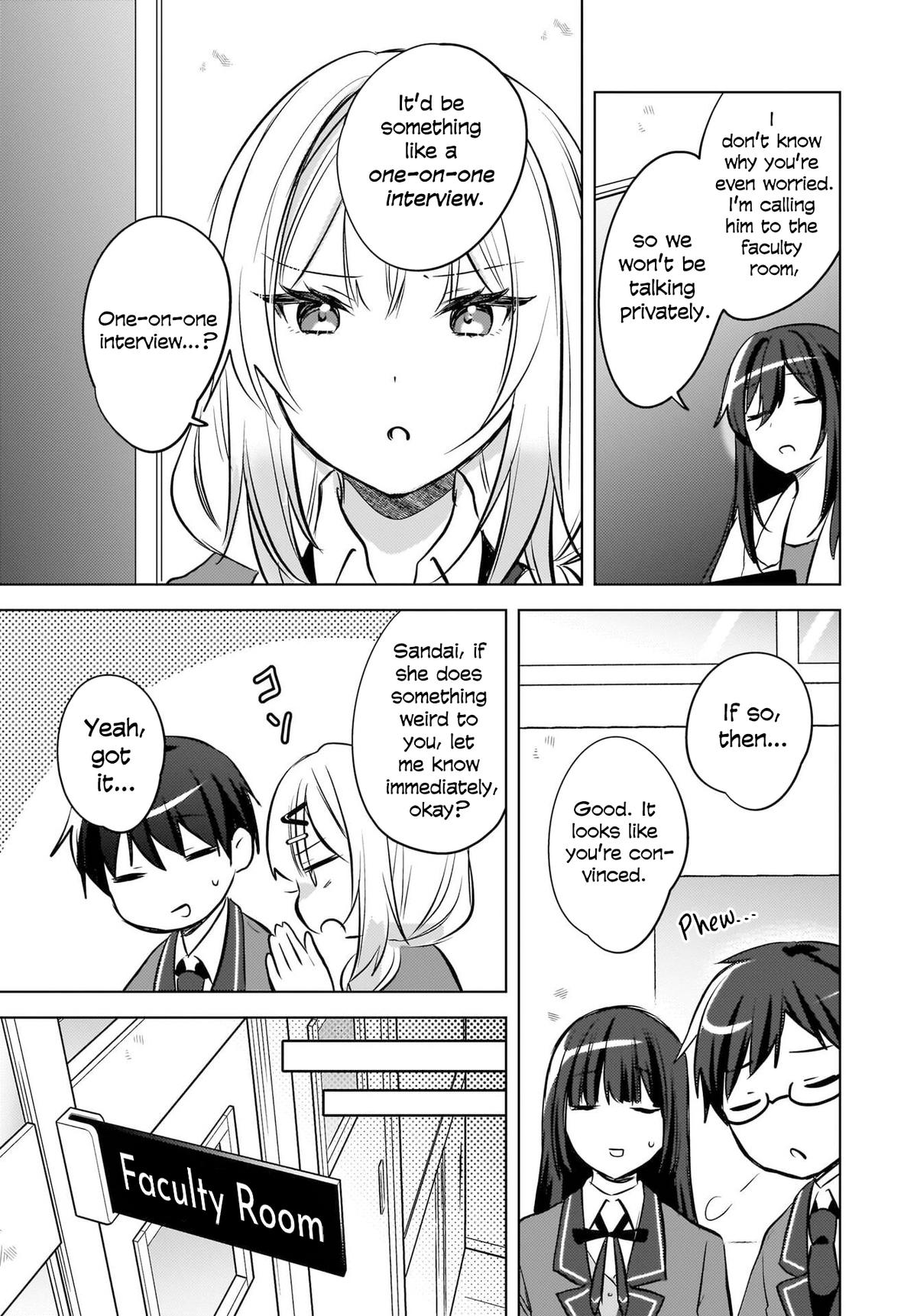 The Babe at My Back Has Her Eye on Me. I'm Done For Chapter 22 - Page 16