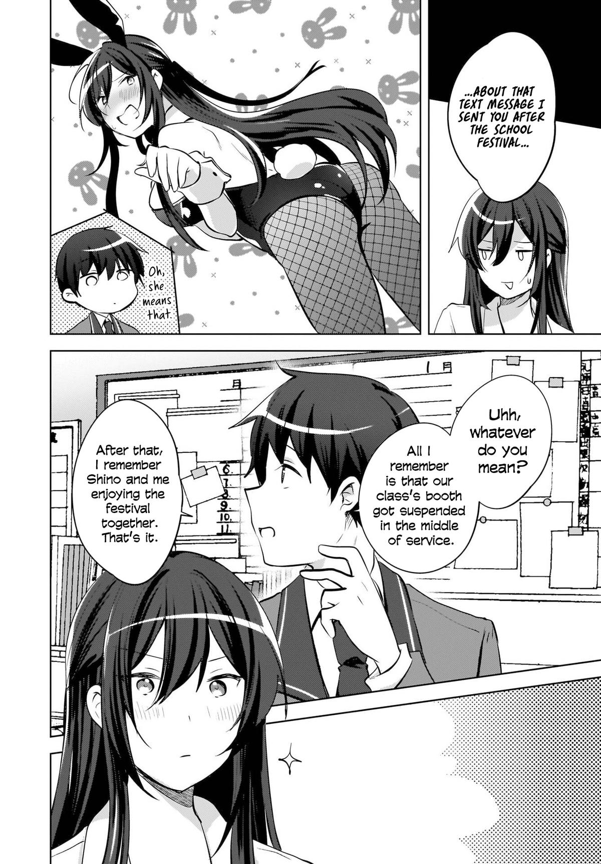 The Babe at My Back Has Her Eye on Me. I'm Done For Chapter 22 - Page 19