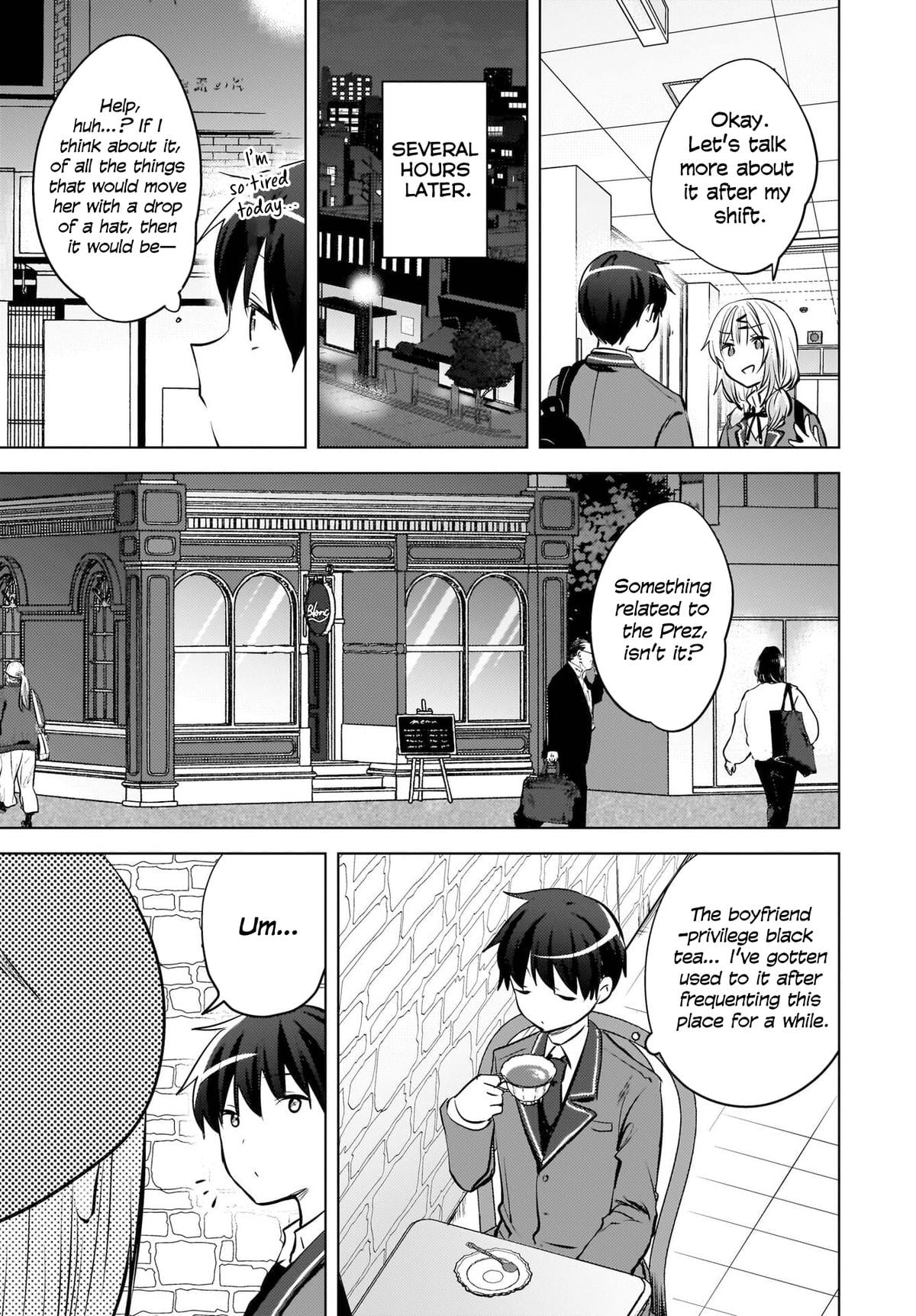 The Babe at My Back Has Her Eye on Me. I'm Done For Chapter 22 - Page 22